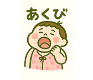 792180330