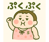 792180333