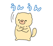 792180690