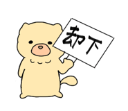 792180691