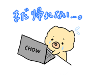 792180714
