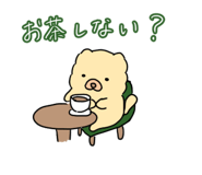 792180719