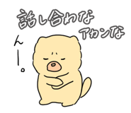 792180724