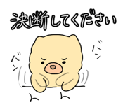 792180725