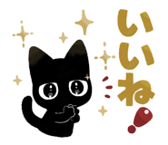 792180905