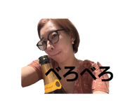 792181214