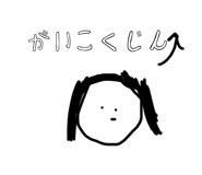 792183011