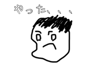 792183014