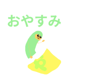 792188058