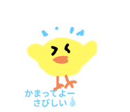 792188065