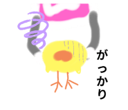 792188068