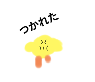 792188070