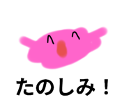 792188072