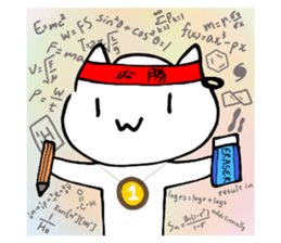 792192442
