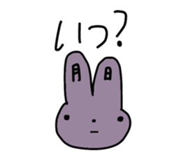 792201227