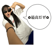 792207538