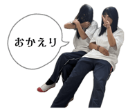 792207543