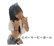 792207545