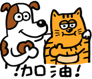 792209234
