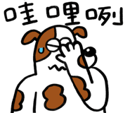 792209235