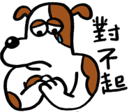 792209237