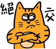 792209238