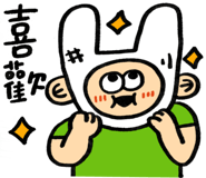 792209245