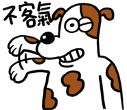 792209246