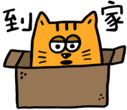 792209250