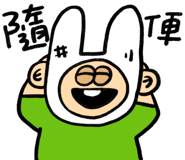 792209260