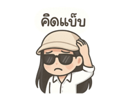 792212699