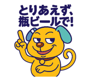 792216909