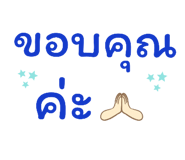 792223402