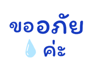 792223405