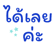 792223406