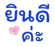 792223407