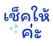 792223408