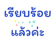 792223409
