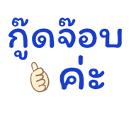 792223410