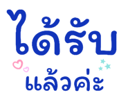 792223411