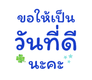 792223412