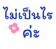 792223417