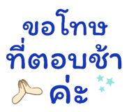 792223419
