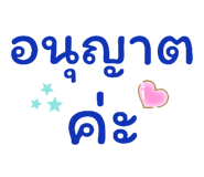 792223421