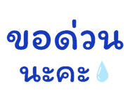 792223426