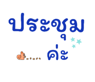 792223430