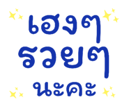 792223433