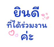 792223436
