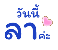 792223437