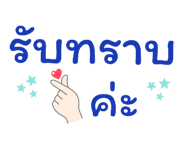 792223439